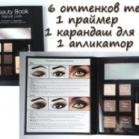 Палетка для макияжа E.L.F. Cosmetics Beauty Book Natural Look