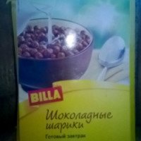 Готовый завтрак шоколадные шарики "Billa"