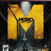 Игра для PS3 "Metro: Last Light (Метро: Луч надежды)" (2013)