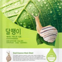 Маска Esfolio Snail essence mask sheet