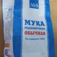 Мука пшеничная обычная №5 Нижегородский мукомольный завод Башкирова