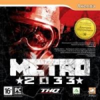 Игра для PC "Metro 2033" (2010)