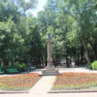Парк имени А.С.Пушкина (Молдова, Кишинев)