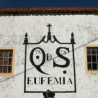 Дегустация портвейна Quinta "Santa Eufemia" Вила-Нова-ди-Гая 