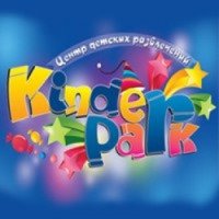 Центр детских развлечений "Kinder park" (Россия, Новосибирск)