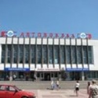 Автовокзал (Россия, Белгород)