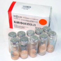 Препарат для нормализации микрофлоры кишечника "Бификол"