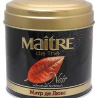 Чай черный Maitre de the Мэтр де Люкс
