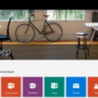 Microsoft Office Online - Работа с веб-приложениями