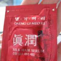 Серум для волос Daeng gi meo ri silk hair serum
