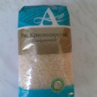 Рис краснодарский шлифованный Алтайский провиант