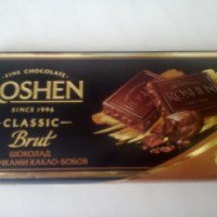 Шоколад Roshen Classic Brut