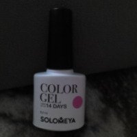 Гель-лак для ногтей Solomeya color gel