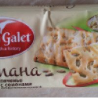 Печенье с семенами подсолнечника Galeri Galet "Султана"