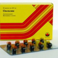 Биологически активная добавка Woerwag Pharma "Оксилик"