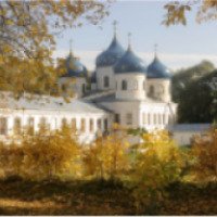 Свято-Юрьев мужской монастырь (Россия, Великий Новгород)