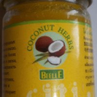 Традиционный Тайский желтый бальзам Beelle "Coconut Herb"
