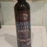 Шампунь Planeta Organica Savon noir на натуральном черном африканском мыле для жирных волос