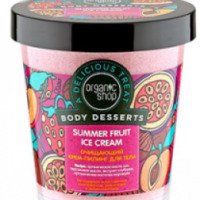 Очищающий крем-пилинг для тела Organic Shop "Summer Fruit Ice Cream"