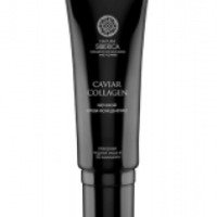 Ночной крем-концентрат для лица Caviar Collagen Natura Siberica