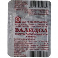 Таблетки Алтайвитамины "Валидол"