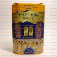 Соль для ванн Фараоновы ванны "Шалфей"