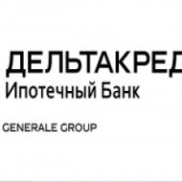 Рефинансирование в банке "ДельтаКредит" (Россия, Москва)