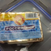 Плавленый продукт с сыром "Лидер экономии "Российский"