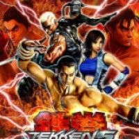 Игра для PS2 "Tekken 5" (2005)