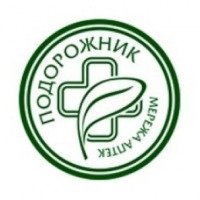 Сеть аптек "Подорожник" (Украина, Львов)