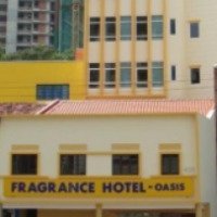 Отель Fragrance Hotel-Oasis 2* (Сингапур)