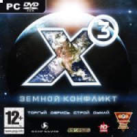 X3: Земной конфликт (X3 Terran Conflict) - игра для PC