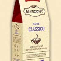 Кофе молотый Marcony Classico