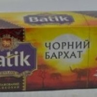 Чай Batik Черный Бархат в пакетиках
