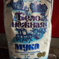 Мука пшеничная хлебопекарная Стойленская нива "Бело-нежная"