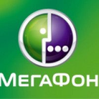 Сотовый оператор Мегафон (Россия)