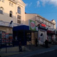 Сеть магазинов "Пуд" (Крым, Севастополь)