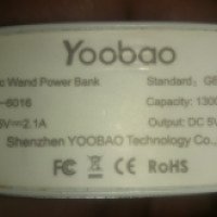 Внешний аккумулятор Yoobao YB-6016