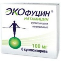 Суппозитории вагинальные АВВА РУС "Экофуцин Натамицин"