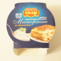 Продукт сырный сливочный Можга сыр "Маскарпоне"