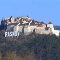 Крепость Рышнов (Румыния)