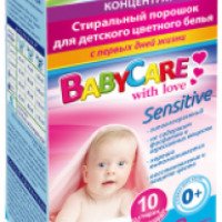 Стиральный порошок для детского цветного белья Baby Care sensitive
