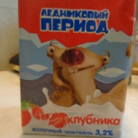 Молочный коктейль Сарапул-молоко "Ледниковый период"