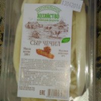 Сыр "Чечил" Натуральное хозяйство Фермерские продукты