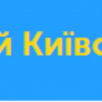 Услуга Киевстар "Бонусы домашнего интернета" (Украина)