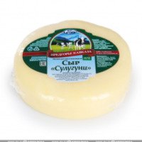 Сыр сулугуни "Предгорье кавказа"