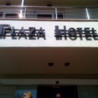 Отель Plaza Hotel 3* 