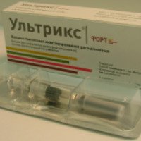 Вакцина против гриппа Микроген НПО ФГУП "Ультрикс"