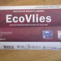 Обои на флизелиновой основе EcoVlies