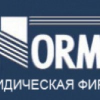 Юридическая компания "Норма" (Россия, Санкт-Петербург)